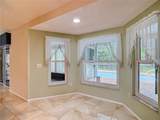 18817 Parade Road - Photo 20