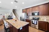 12589 Streamdale Drive - Photo 13