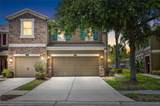 12589 Streamdale Drive - Photo 2