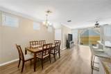 7333 Saint Patrick Street - Photo 3