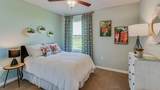 5480 Logan Cave Avenue - Photo 13