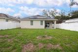 8920 Newport Avenue - Photo 43
