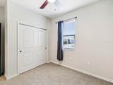 11525 Southern Creek Drive - Photo 9