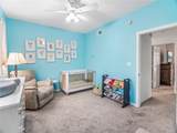 126 Obrien Street - Photo 23