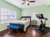 126 Obrien Street - Photo 25