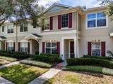 15911 Fishhawk View Drive - Photo 2