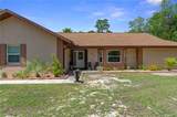 807 National Street - Photo 4