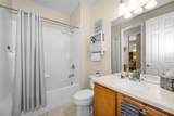 889 Lantern Way - Photo 4