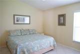 652 Mc Daniel Street - Photo 15