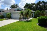 652 Mc Daniel Street - Photo 2