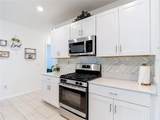35186 Ackley Trace - Photo 17