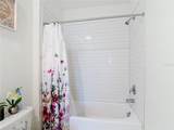 35186 Ackley Trace - Photo 36