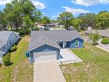 2225 Ring Road - Photo 2