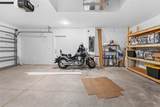 2225 Ring Road - Photo 45