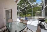 16230 Nottingham Parkway - Photo 33
