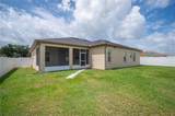 8653 Pebblebrooke Way - Photo 38