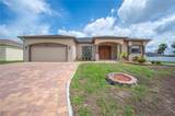8653 Pebblebrooke Way - Photo 5