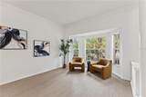 11503 Whispering Hollow Drive - Photo 15