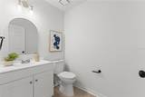 11503 Whispering Hollow Drive - Photo 25