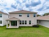 13090 Brookside Moss Drive - Photo 6