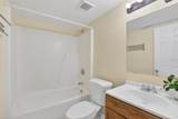 202 Red Maple Place - Photo 22