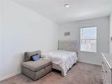 33327 Darley Dale Trail - Photo 41