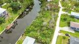 12073 Gulf Breeze Court - Photo 6
