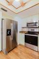 1201 Cara Drive - Photo 31