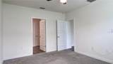 31899 Oyster Trellis Lane - Photo 9