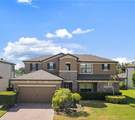 743 Wellington Court - Photo 2