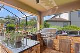 743 Wellington Court - Photo 6