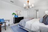 3616 Ambersweet Crossing - Photo 19