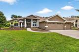 3904 S Nine Drive - Photo 2
