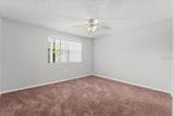 12407 Oak Cedar Place - Photo 16