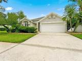 13419 Eudora Place - Photo 2