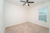 157 Palazzo Lane - Photo 25