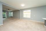 157 Palazzo Lane - Photo 9