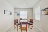 12401 Shining Willow Street - Photo 5