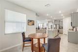 12401 Shining Willow Street - Photo 6