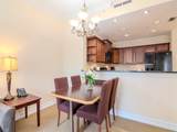 13941 Clubhouse Drive - Photo 6