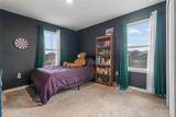 11804 Bluegrass Field Court - Photo 25