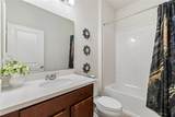 11804 Bluegrass Field Court - Photo 7