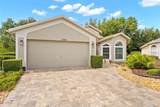 11750 Teapot Court - Photo 2
