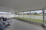 8160 Canterbury Lake Boulevard - Photo 37