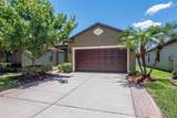6108 Magnolia Park Boulevard - Photo 2