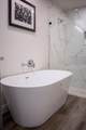 5104 Kirkwood Avenue - Photo 14