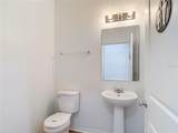 1113 Canyon Oaks Drive - Photo 21