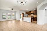 1048 Tullamore Drive - Photo 8