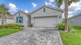 491 Daylily Boulevard - Photo 2