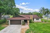 10 Arbor Lane - Photo 2